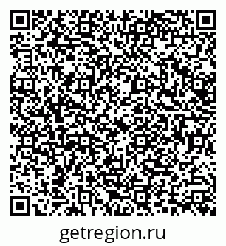 79638508096
