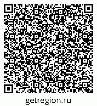 79638508097