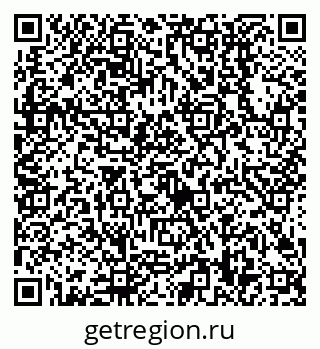 79638508098