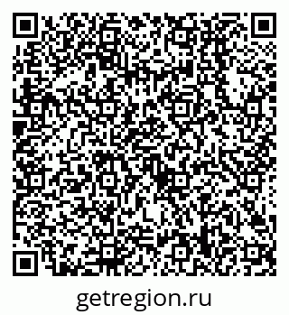 79638508102