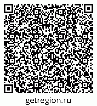 79638508111