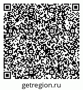 79638508113