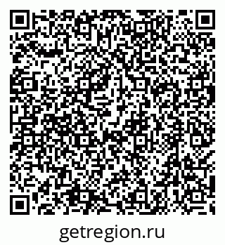 79638508116