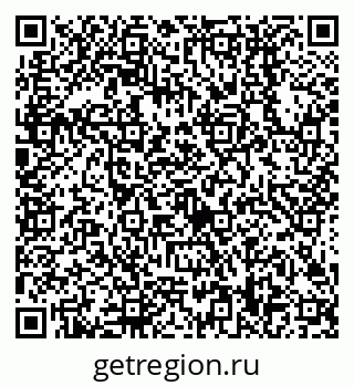 79638508119