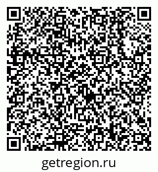 79638508120