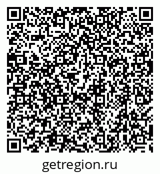 79638508122