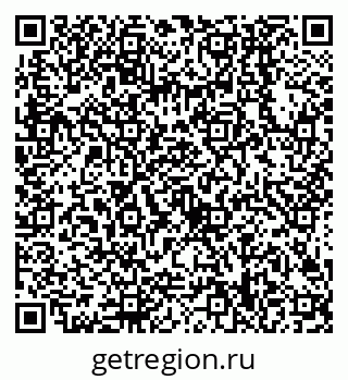 79638508123