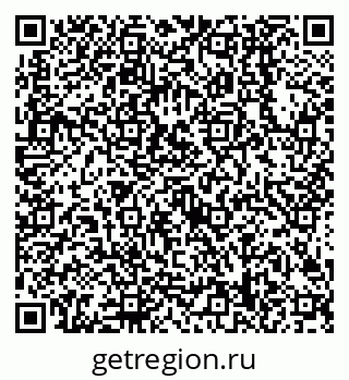 79638508124