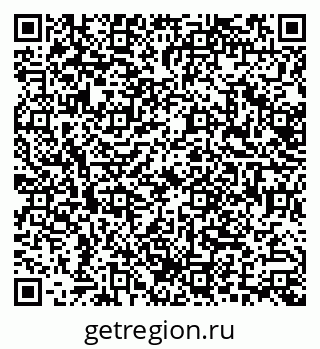 79638508127