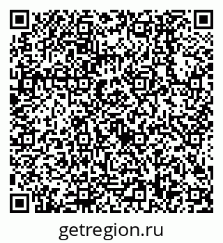 79638508128