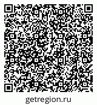 79638508130