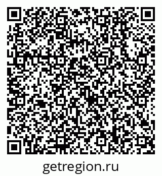 79638508131