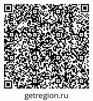 79638508132