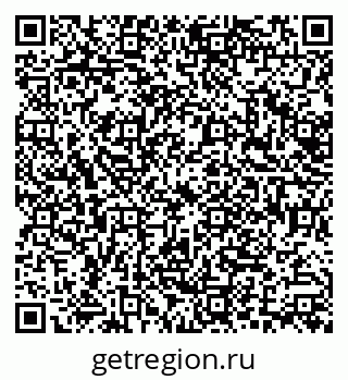 79638508137