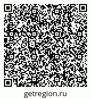 79638508140