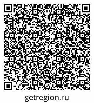 79638508149