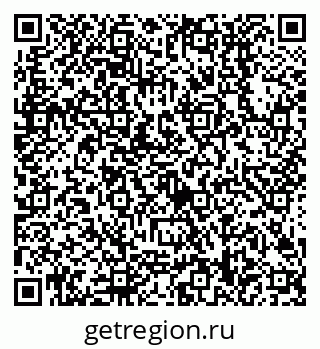 79638508150