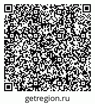 79638508152