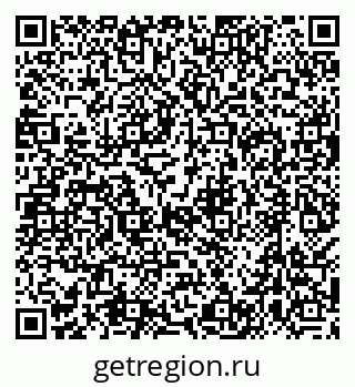 79638508159
