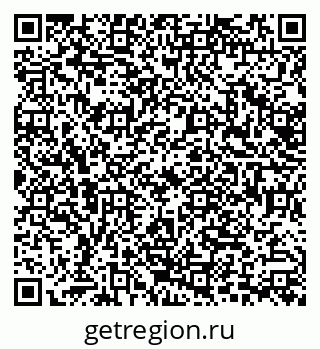 79638508160