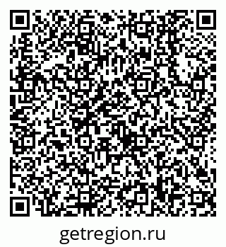 79638508169