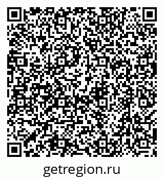 79638508170