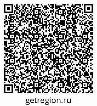 79638508172