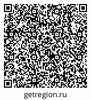79638508174