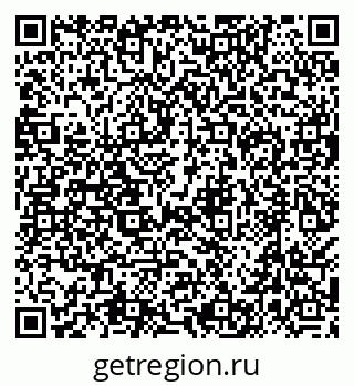 79638508178