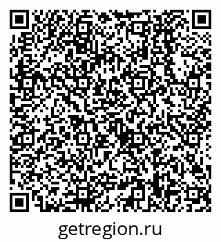 79638508179