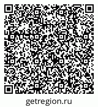 79638508180