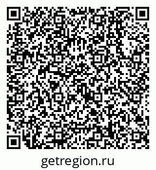 79638508186