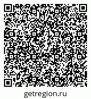79638508189