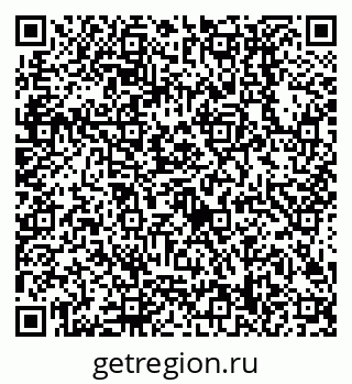 79638508194