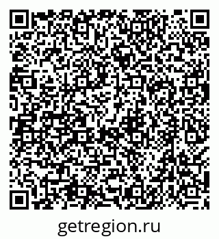 79638508195
