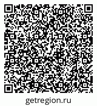 79638508199