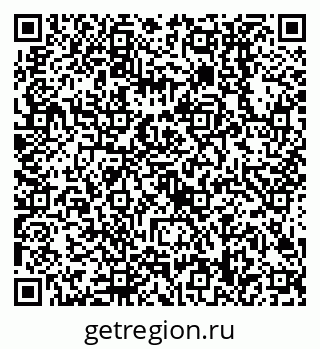 79638508200
