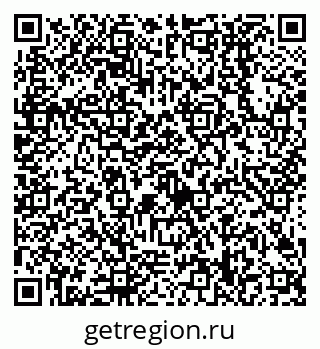 79638508201