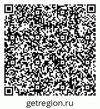 79638508210