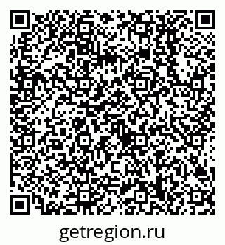 79638508214