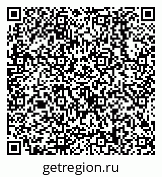 79638508216