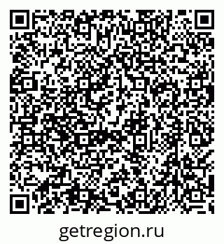 79638508234