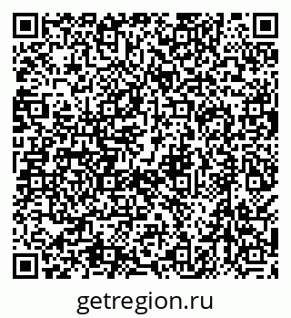79638508237