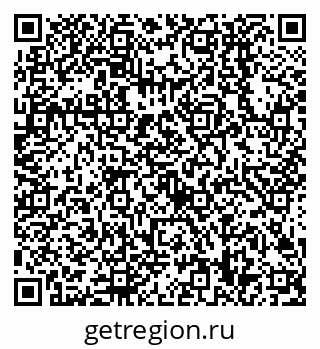 79638508238