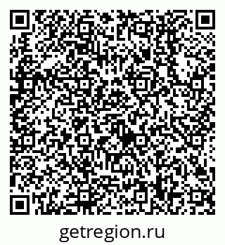 79638508239
