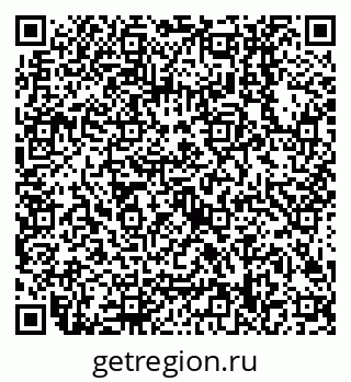 79638508241