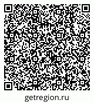 79638508249