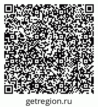 79638508250
