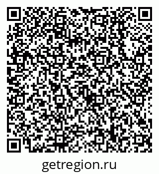 79638508251