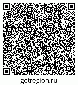 79638508252